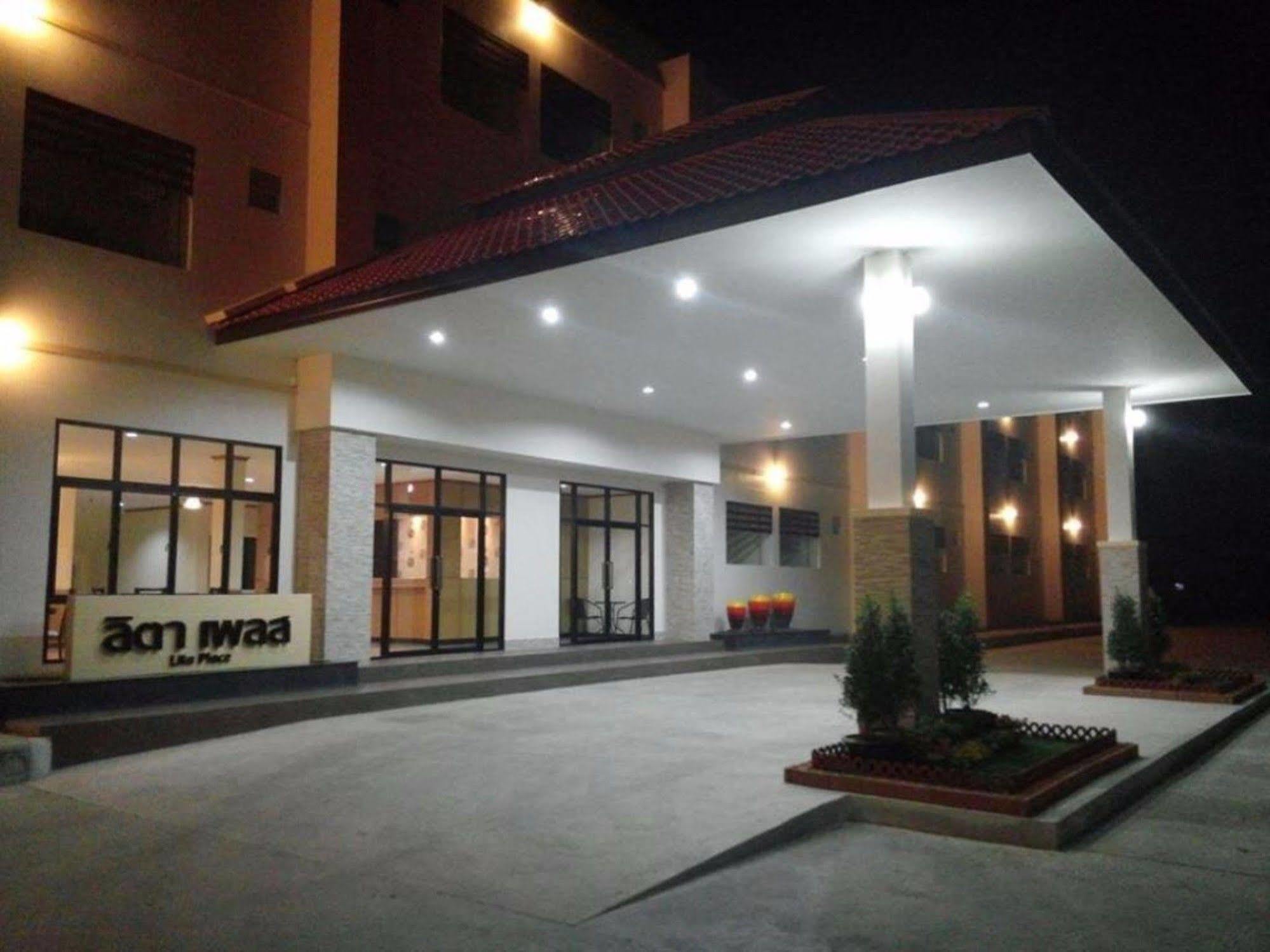 Lita Place Roi Et Esterno foto